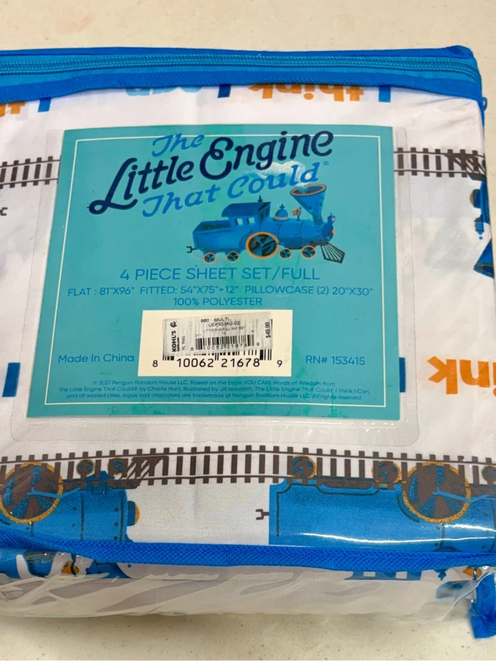 The Little Engine That Could 4pc full size sheet set NEW